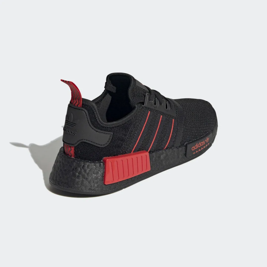 adidas Originals NMD_R1 GV8422