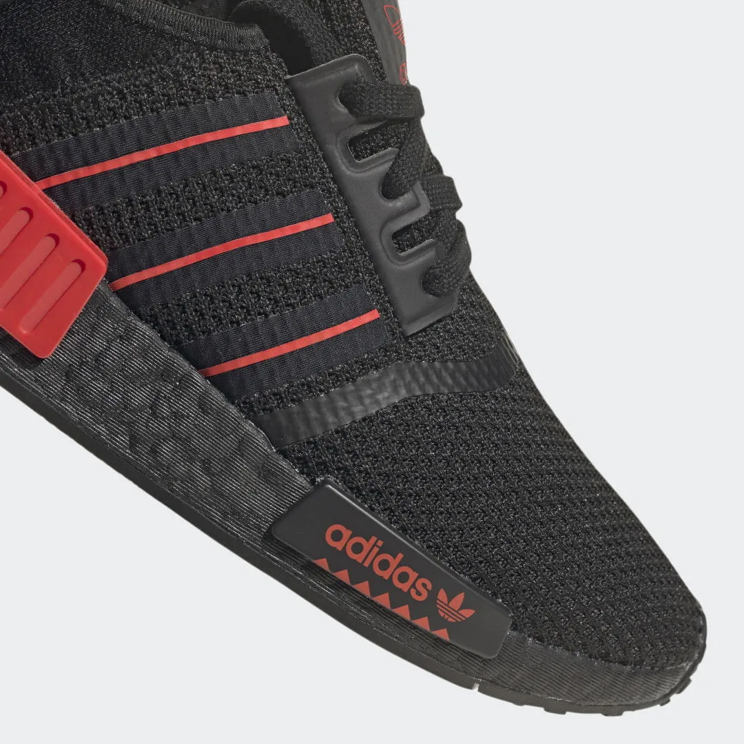 adidas Originals NMD_R1 GV8422