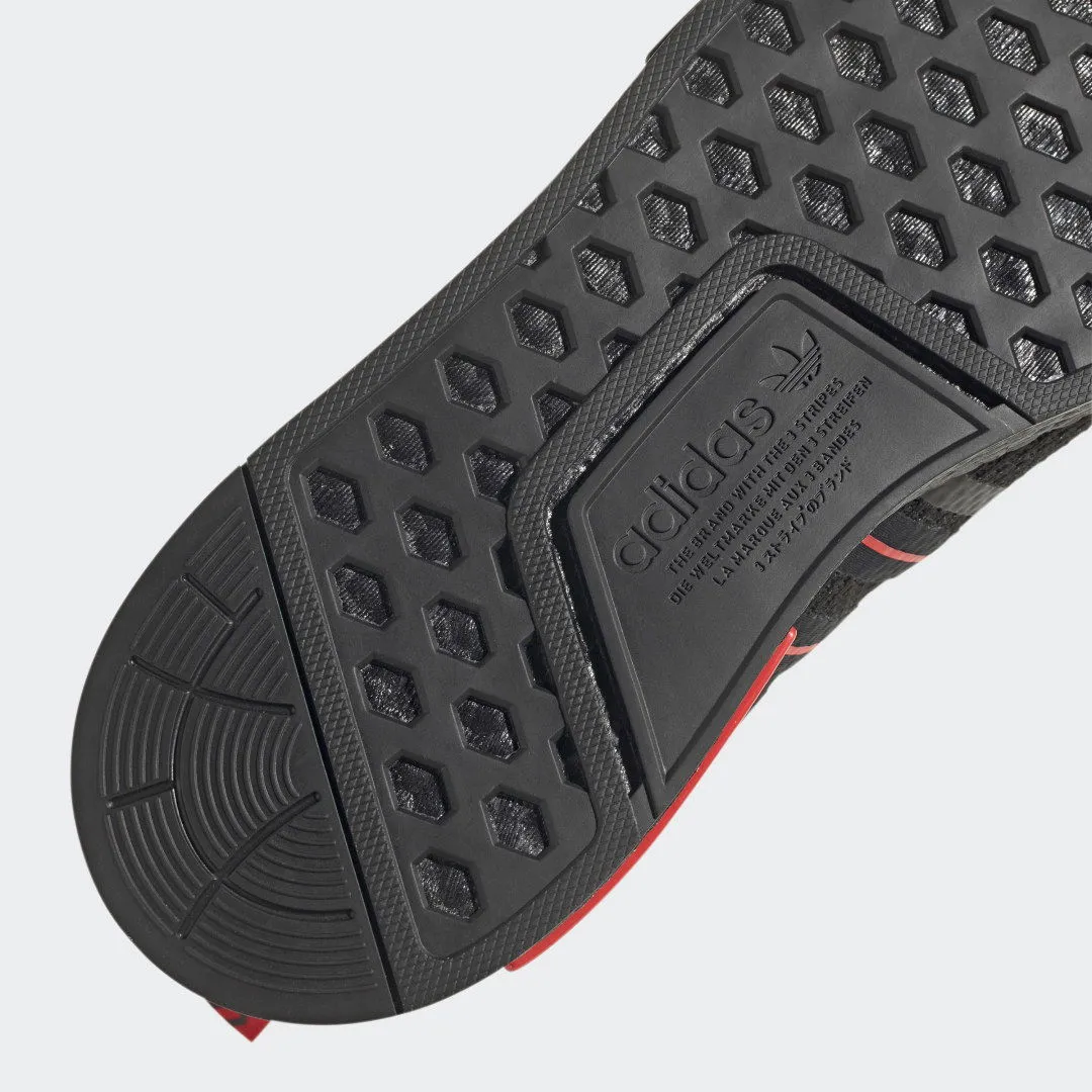 adidas Originals NMD_R1 GV8422