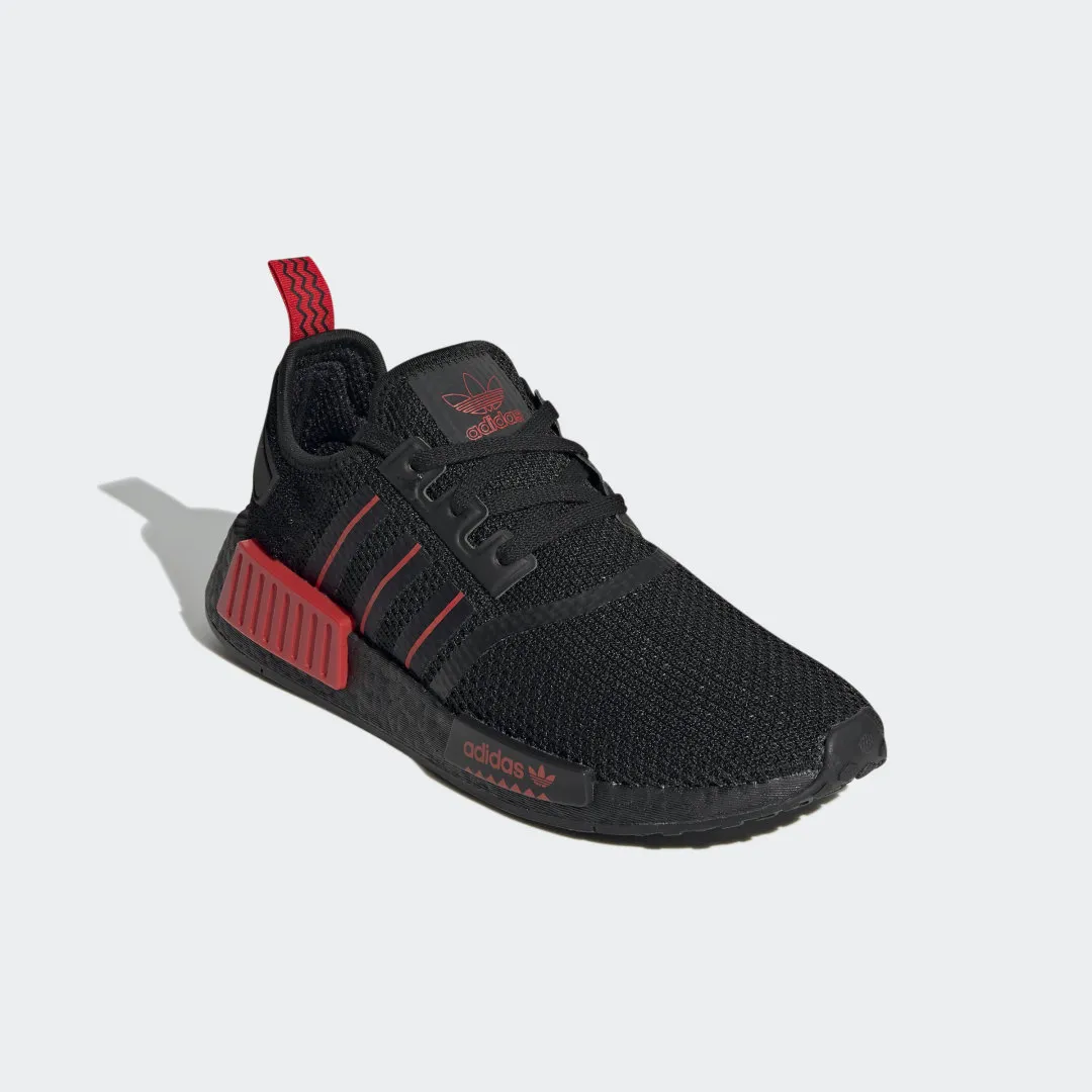 adidas Originals NMD_R1 GV8422